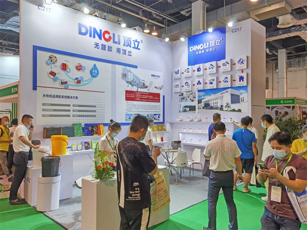 上海印刷包装展